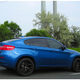 Illustration for article titled Any chance that X4 would arrive as a 3-door?